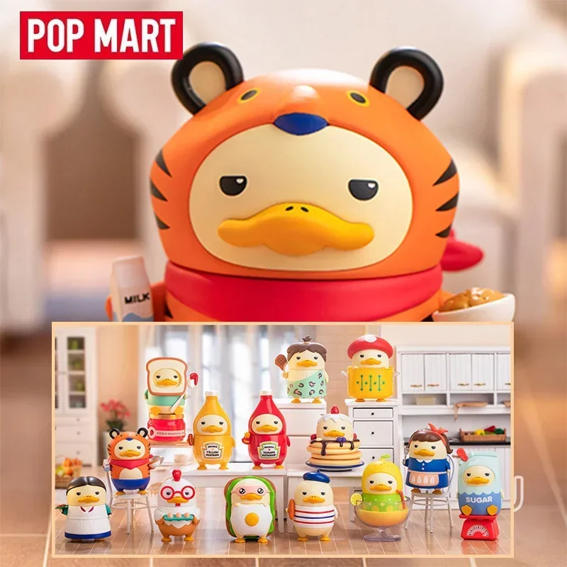 Commercial Kitchen Items - Pop Mart Duckoo Kitchen Battle Series