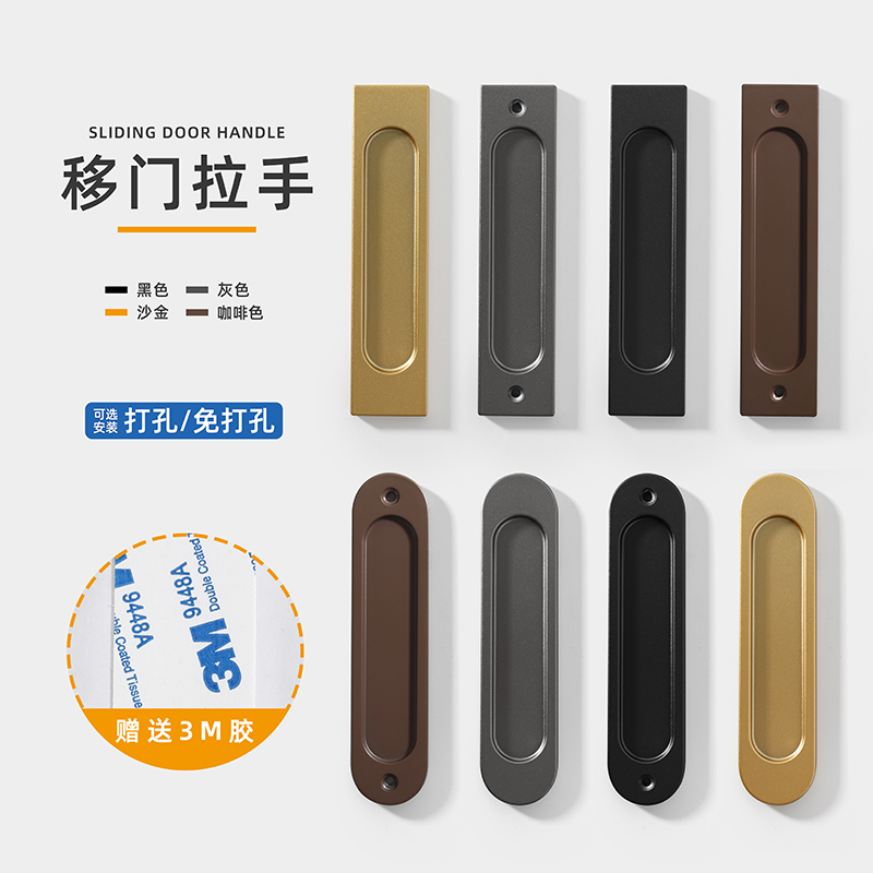 1PC Non perforated self-adhesi - огляд і ціна Commercial Kitchen Swing Door