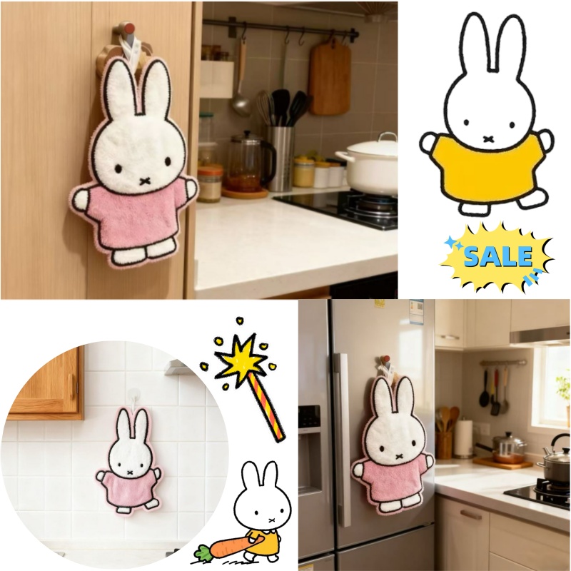Cute Healing Series Miffy Rabb - огляд і ціна Commercial Kitchen Items