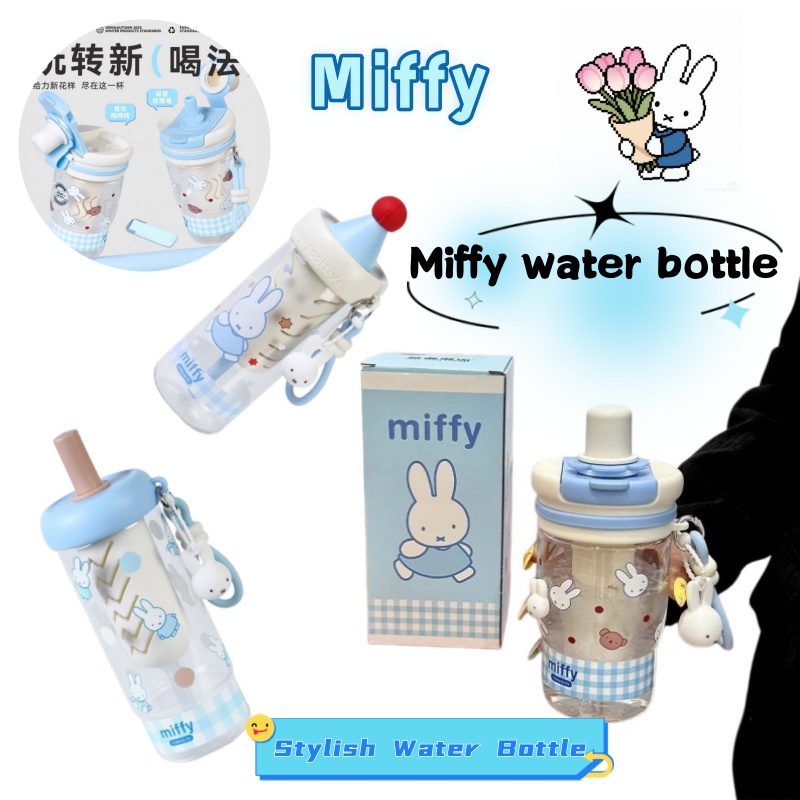 Miffy Rabbit Summer Girl Cute  - огляд і ціна Commercial Kitchen Items