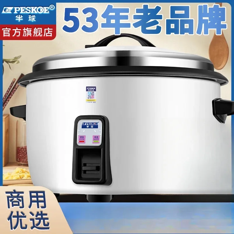 220V Extra-Large Non-Stick Com - огляд і ціна Commercial Rice Cooker