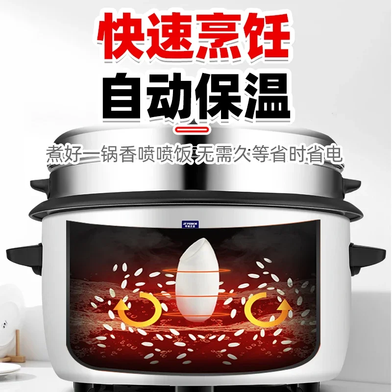 220V Extra-Large Non-Stick Com - огляд і ціна Commercial Rice Cooker