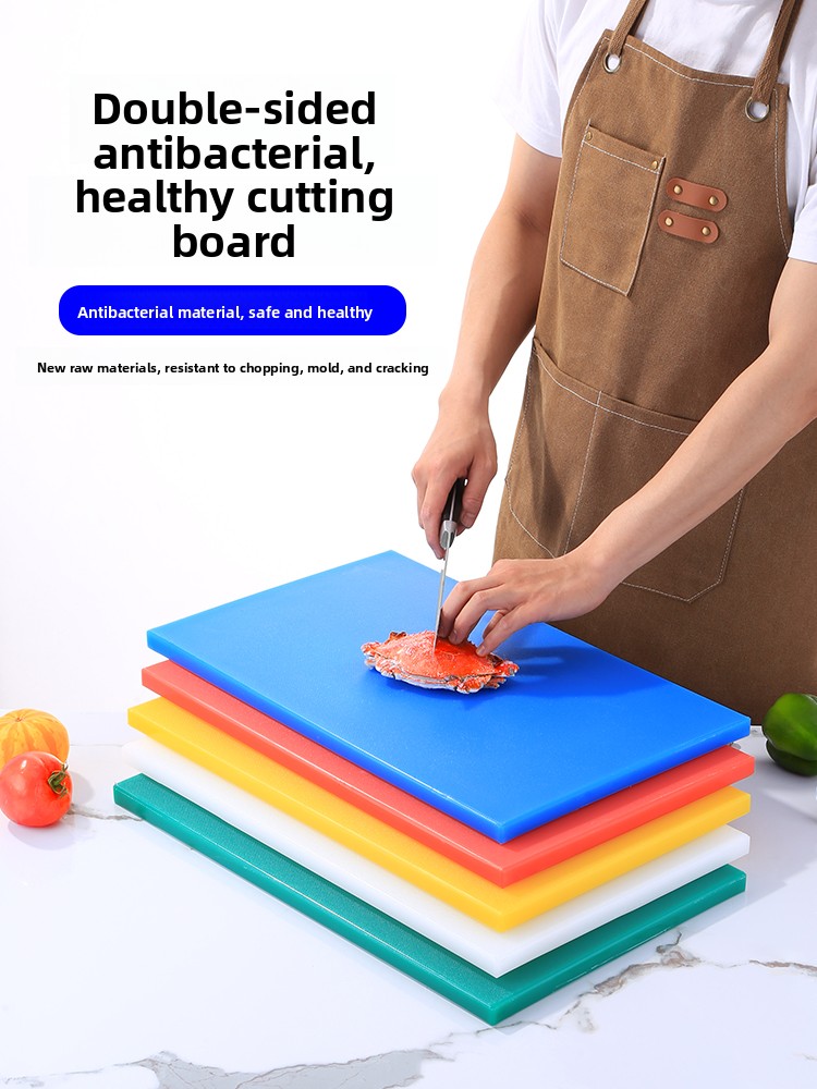  PE Plastic Cutting Board Anti - огляд і ціна Commercial Kitchen Utensils
