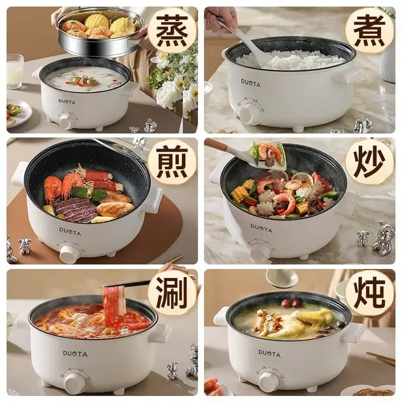 Small electric boiling  hot po - огляд і ціна Commercial Kitchen Pots And Pans