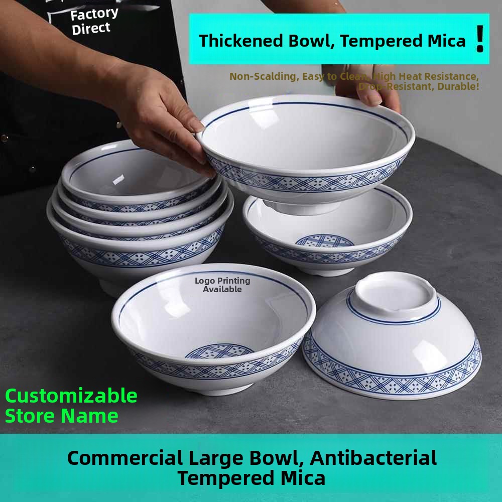 Commercial Use Melamine Stir-F - огляд і ціна Commercial Kitchen Utensils