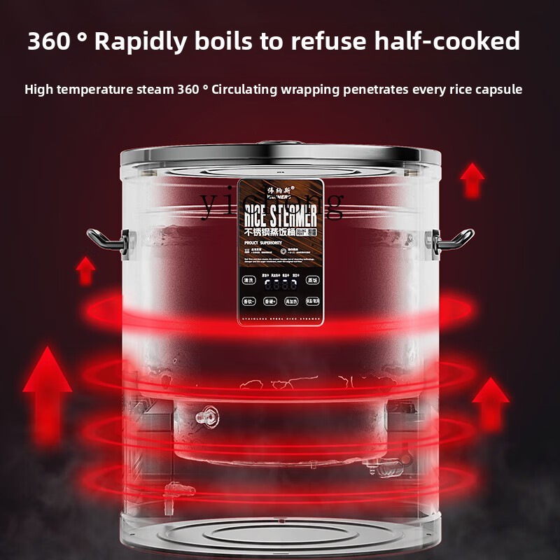 Zz intelligent automatic rice  - огляд і ціна Commercial Rice Cooker