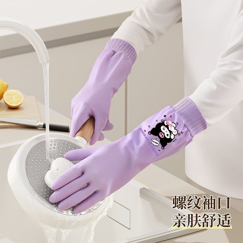 Sanrio Hello Kitty Cute Washin - огляд і ціна Commercial Kitchen Items